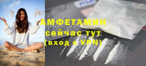 Альфа ПВП Алексин