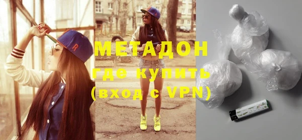 альфа пвп VHQ Алзамай