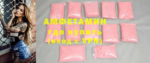 Альфа ПВП Алексин