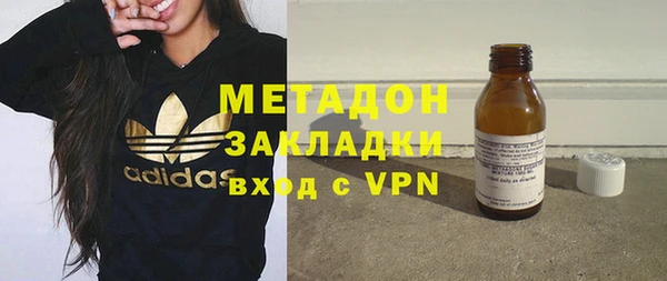 скорость Пересвет