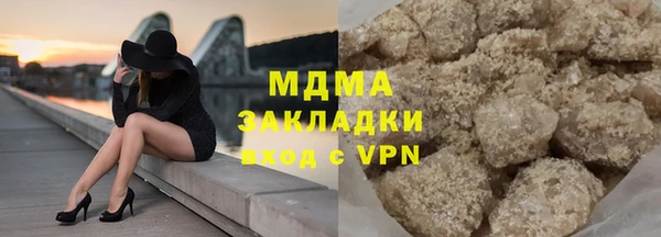 наркотики Пестово