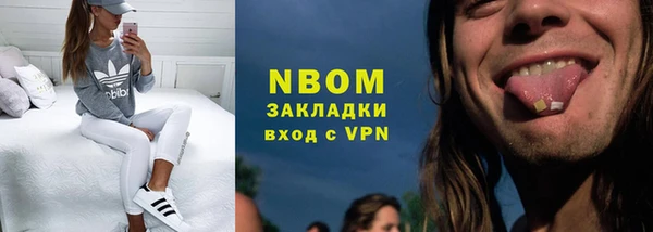 сатива Алексеевка