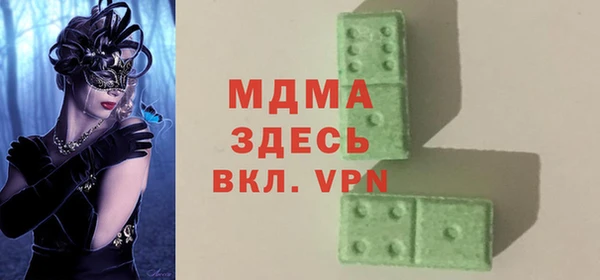 сатива Алексеевка