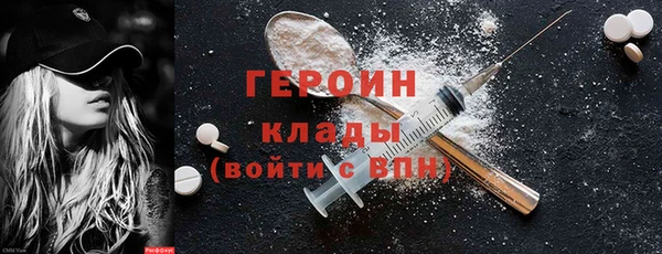 Альфа ПВП Алексин