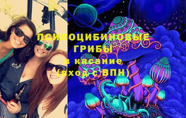 альфа пвп VHQ Алзамай