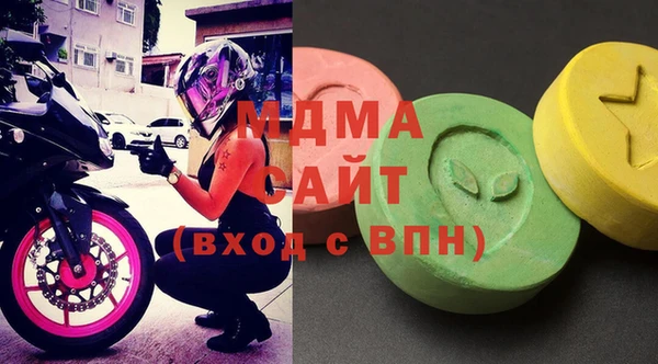 сатива Алексеевка