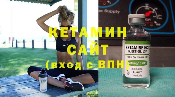 скорость Пересвет