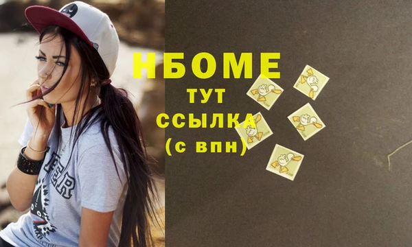 Альфа ПВП Алексин