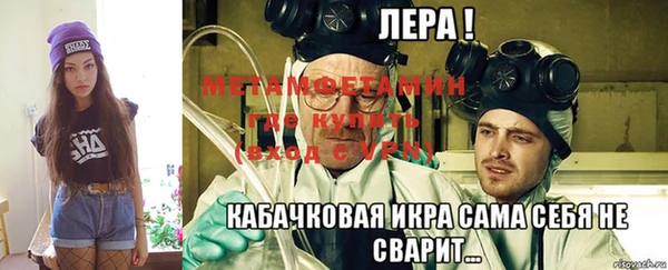 Альфа ПВП Алексин