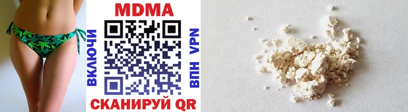 shop формула  закладка  Кукмор  MDMA VHQ 