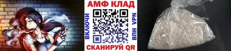 дарк нет официальный сайт  Кукмор  OMG ССЫЛКА  Метамфетамин винт  как найти закладки 