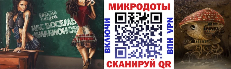 Псилоцибиновые грибы GOLDEN TEACHER  Кукмор 